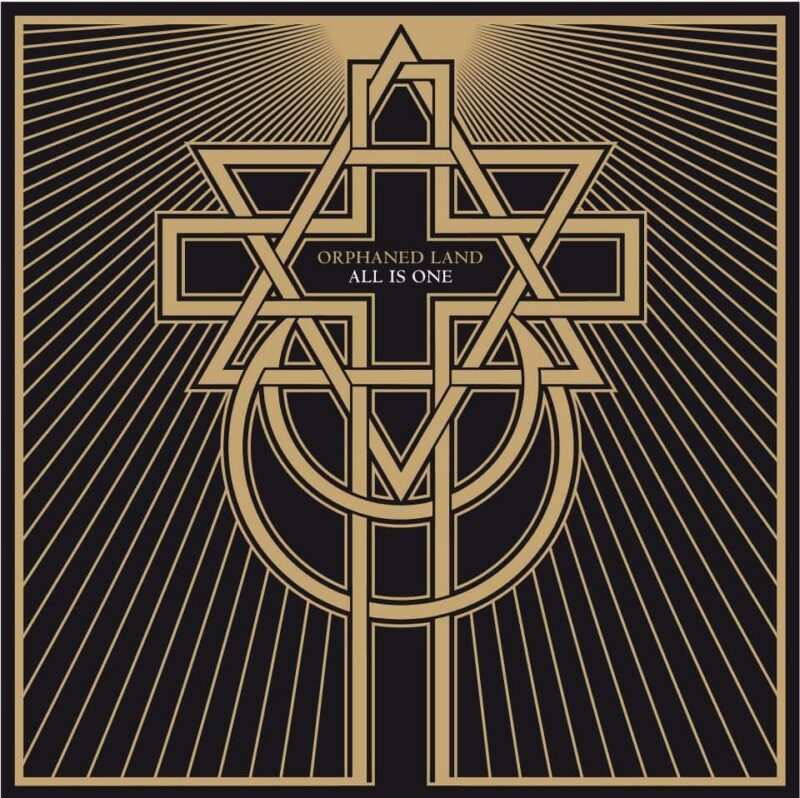 Orphaned Land Orphaned Land